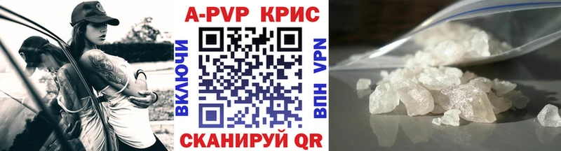 omg рабочий сайт  Нефтекамск  Альфа ПВП мука 