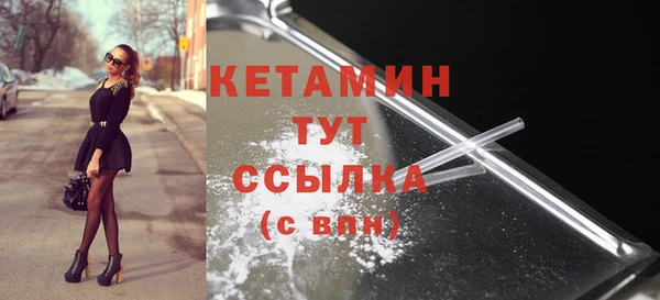 каннабис Иноземцево