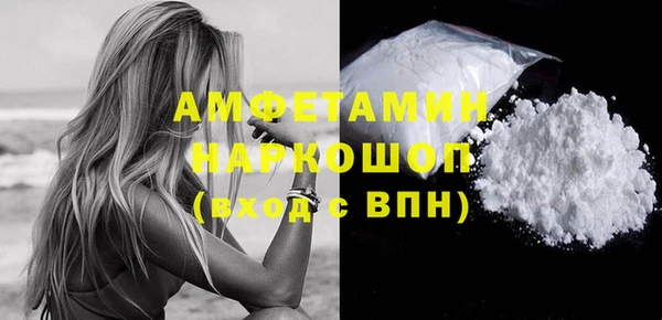 каннабис Иноземцево