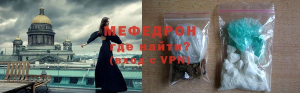 ешки Каменка