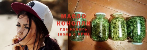 ешки Каменка