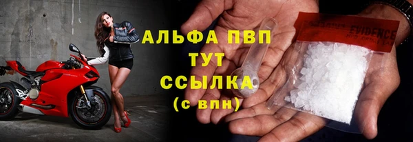 гашиш Кущёвская
