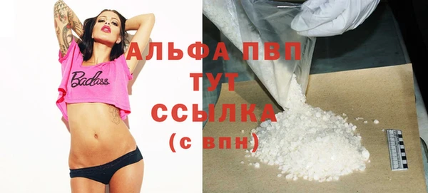 ешки Каменка