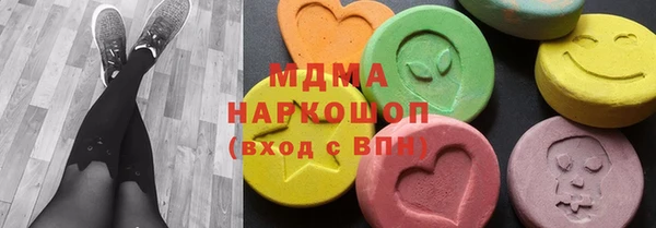 гашиш Кущёвская