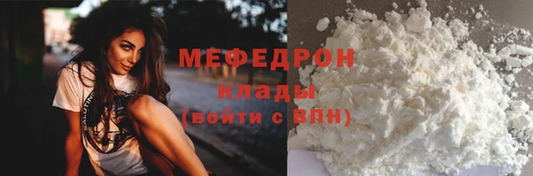 твердый Иннополис