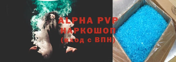 кокаин колумбия Александровское