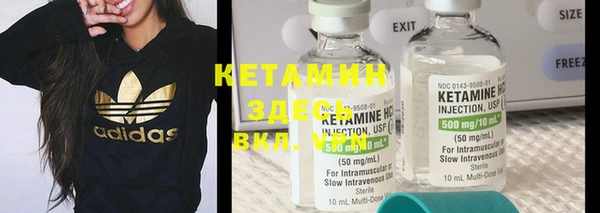 кокаин колумбия Александровское