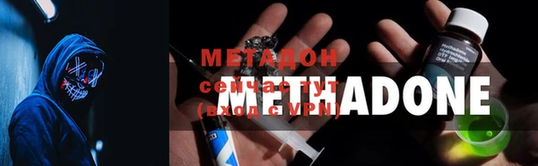 гашиш Кущёвская