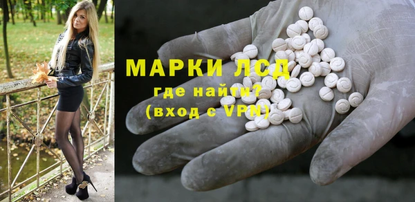 кокаин колумбия Александровское