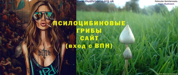 гашиш Кущёвская