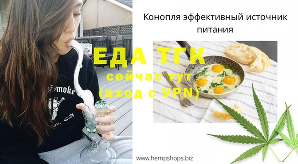 ешки Каменка