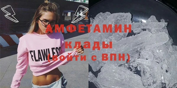 соль курить ск Каменск-Шахтинский