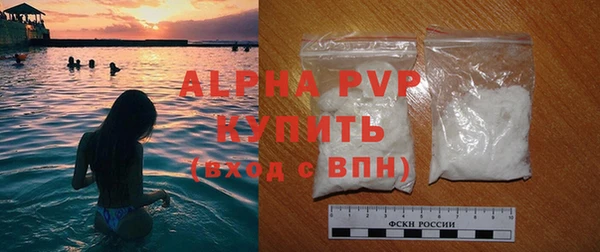 каннабис Иноземцево