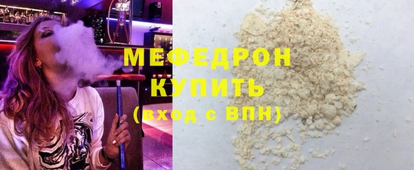 гашиш Кущёвская