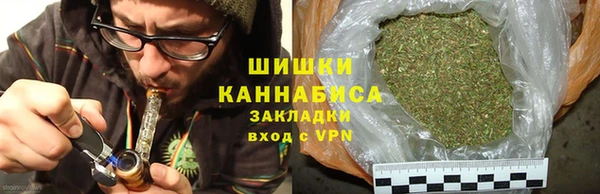 каннабис Иноземцево