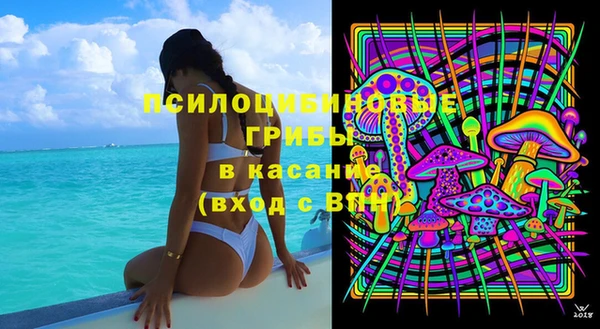 кокаин колумбия Александровское