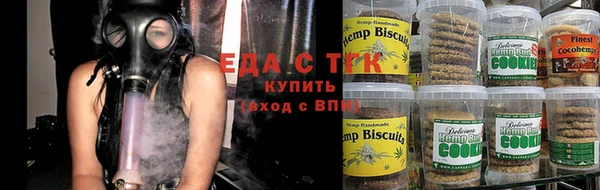 ешки Каменка