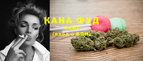 героин Каменногорск