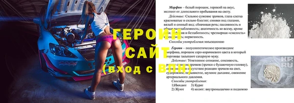 каннабис Иноземцево