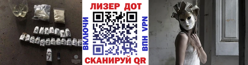 Лсд 25 экстази кислота  Нефтекамск 