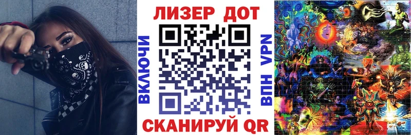 Марки NBOMe 1500мкг  Нефтекамск 