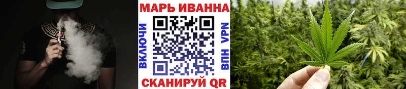 Каннабис AK-47  Нефтекамск 